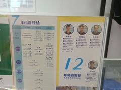-特佳游泳馆(特佳中心店)