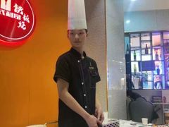 -法式利昂铁板烧主题餐厅(唐山爱琴海店)