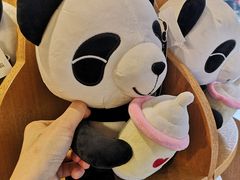 -熊猫屋(宽窄巷子景区店)