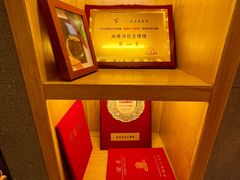 -尚香汤包文博馆(合兴路店)