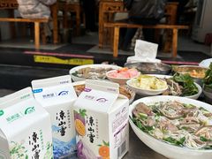 -熊氏牛羊杂粉(龙眼井总店)