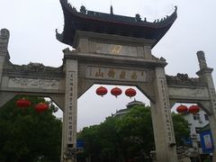 -南岳衡山风景名胜区