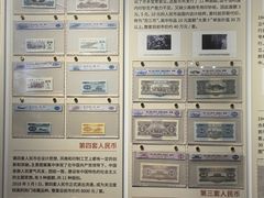 -瑞象国艺馆