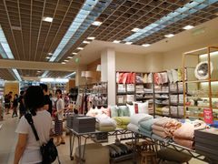 -ZARA HOME(蓝色港湾店)