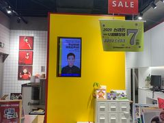 -方快—照相馆(七宝领展广场店)