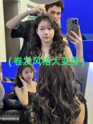 -CIT造型·烫发·染发