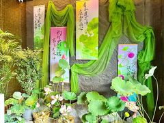 -观宴·品质赣菜(高新大道店)