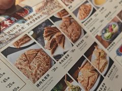 -河沿肉饼Beijing Pie(东华门店)
