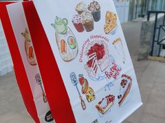 -派悦坊·甜品·蛋糕(日坛店)