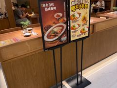 -CURRY YA 熟成咖哩專門店(深圳湾万象城店)