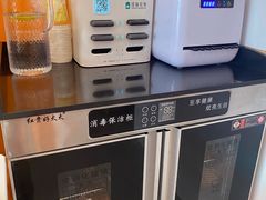 -汁爷匠人肠粉新秀北店(古玩城店)