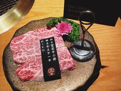 -MIKOMIKO和牛烧肉专门店(南门店)