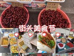 -东仓门早市