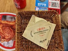 -秦大宽·陕西手工面(仁和新城店)