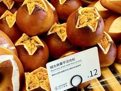 -安上烘焙 ENCHANTE(湖滨道购物中心店)
