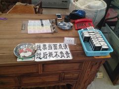 -老刘家永盛斋·传统泡馍(东关南街店)