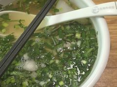 -密苑云顶乐园(云顶滑雪场)