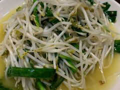 豆芽韭菜-湘春酒家·1989(湘春路店)