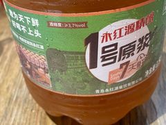 -永红源·小排档(闽江路店)