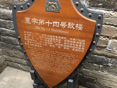 -慕田峪长城