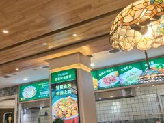 -直隶安家罩饼(复兴路店)