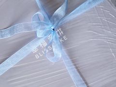 -幸福西饼生日蛋糕·下午茶(东西湖店)