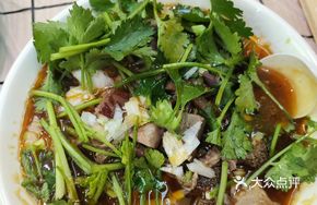 Hohhot-style Lamb Offal Soup