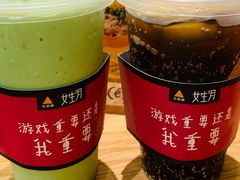 -乐凯撒披萨(海岸城店)