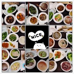 -弗蕾亚·和月月子调理院(东湖店)