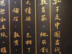 -儒之堂足道·SPA·推拿(莫干山路店)