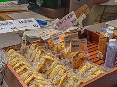 -烫面包·面包烘焙(绿地缤纷城店)