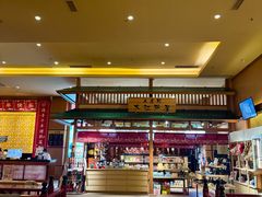 -大江户·温泉洗浴(浑南店)