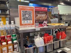 -阳阳中国饭(龙湖大兴天街)