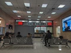 -中国工商银行(鞍山路支行)