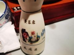 -风波庄(罍街分舵)