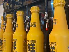 -华府九号海鲜烧烤大排档(龙域店)