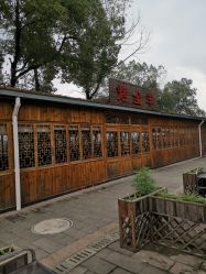 -南海地球村生态亲子乐园