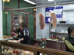 -官塘鱻鱻鱼生