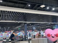 -永辉超市(鲁谷店)