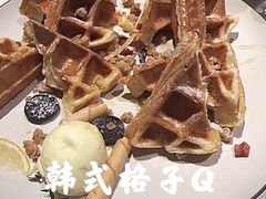 韩式格子Q-洪小鹏生活美学馆(领SHOW天地店)