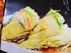 -庖丁堂酒店(金穗大道店)