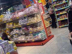 -好特卖HotMaxx(杭州滨江宝龙城店)