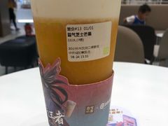 -奈雪的茶(华侨城创意园店)