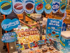 -林氏喜社(开发区店)