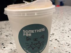 -Something For(中洲湾店)