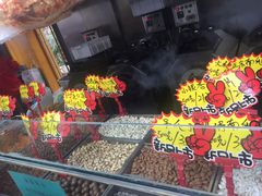 -秋栗香(地安门店)