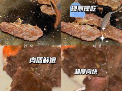 -东方红海鲜百汇(国际大厦店)