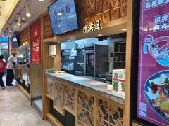 -再回首(中天健广场店)