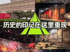 -济南战役纪念馆(济南革命烈士陵园)