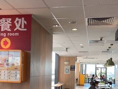 -麦当劳(三亚凤凰机场店)